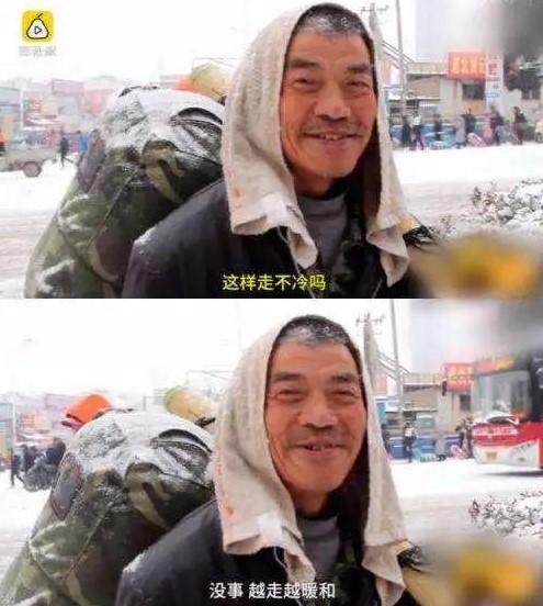 学历提升有多重要？这3个人的真实经历告诉你！