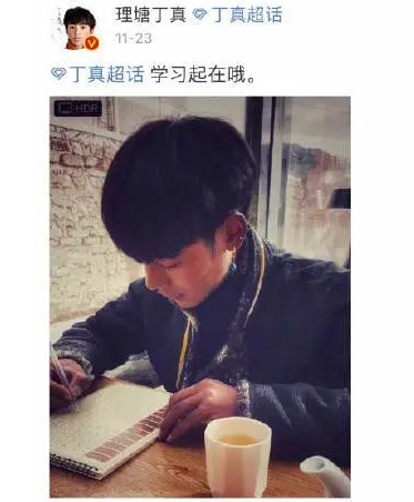 学历提升有多重要？这3个人的真实经历告诉你！